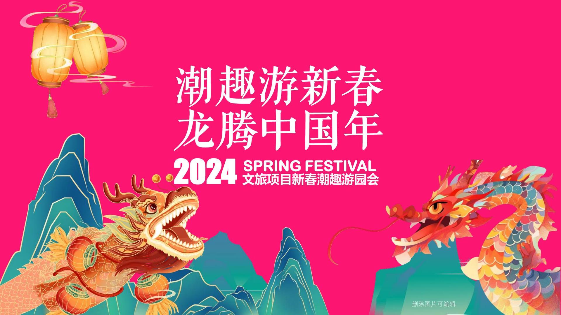 新蓝传媒与国家级文化机构达成战略合作