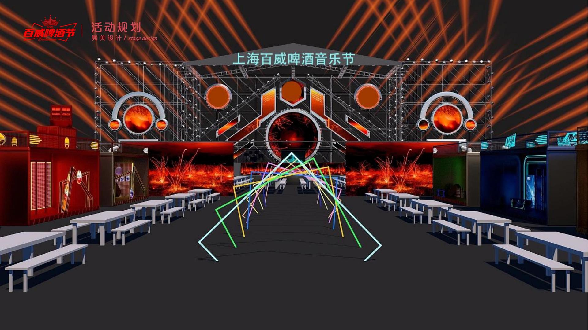 新蓝传媒文化荣获“优秀文化项目运营单位”称号