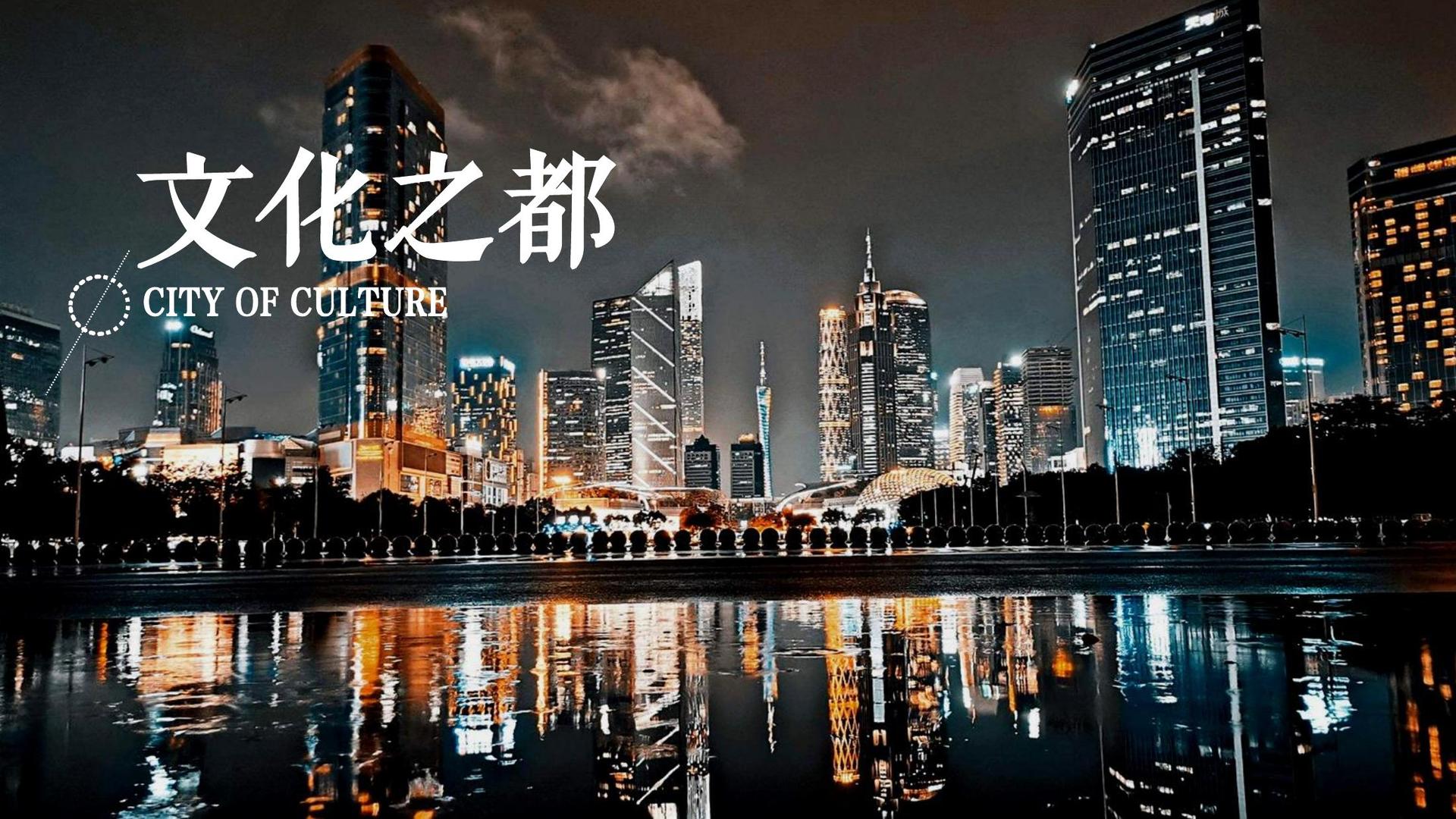 多媒体艺术展《信息流》