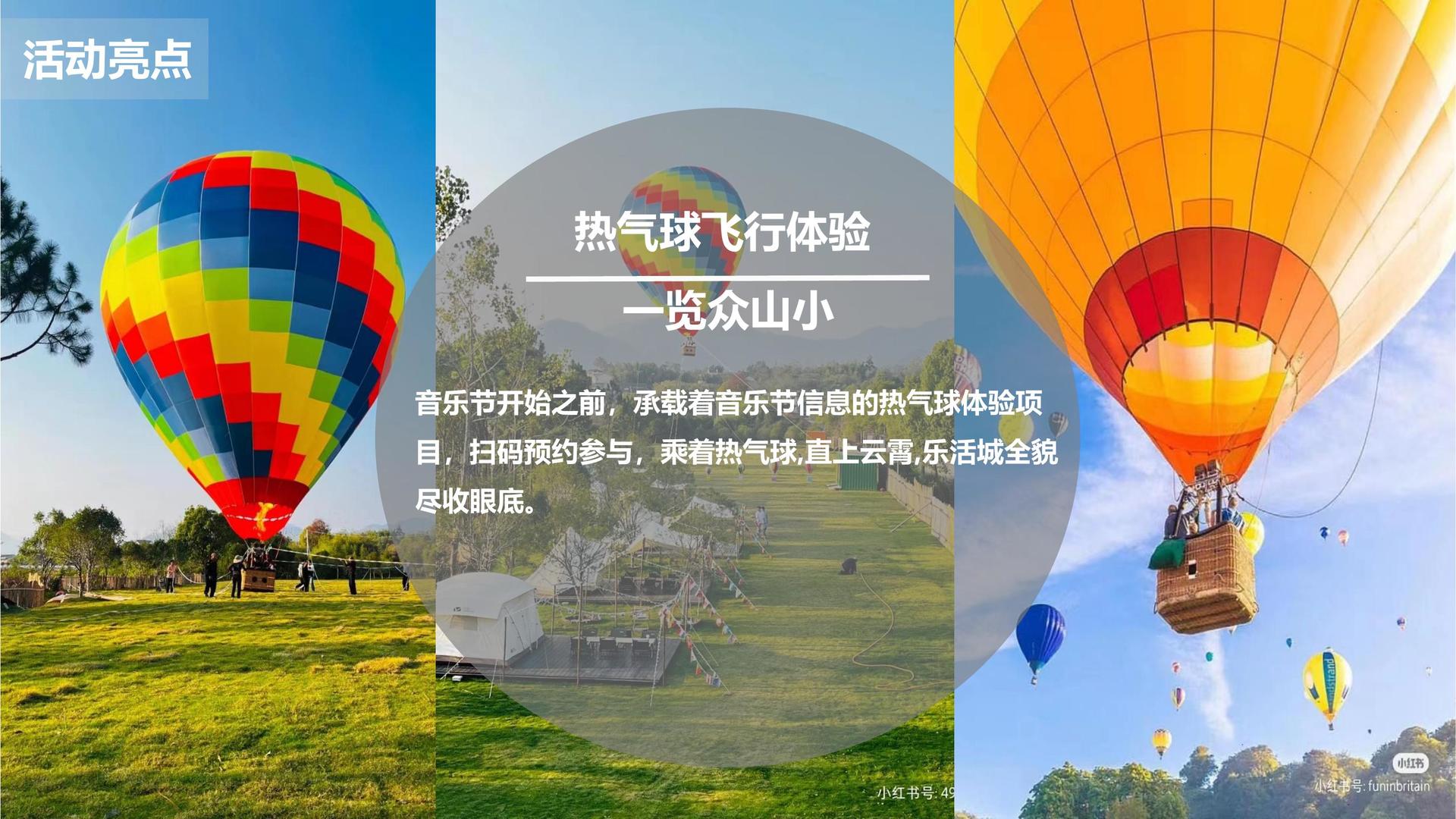 新蓝传媒文化入选“年度最具影响力文化企业”榜单