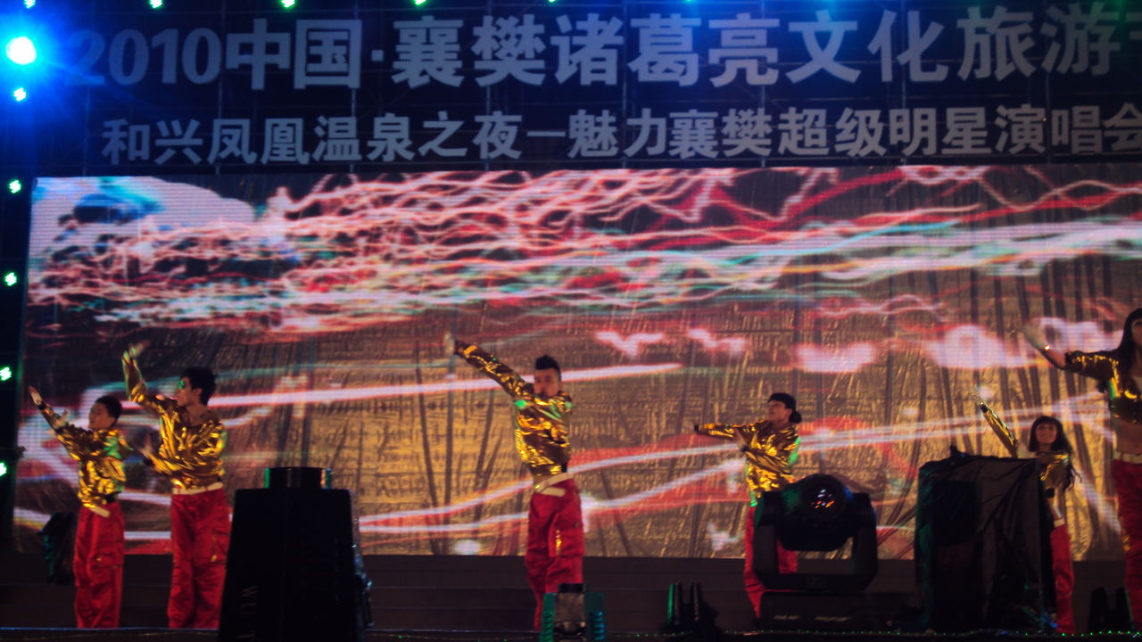 影像展《看不见的日常》