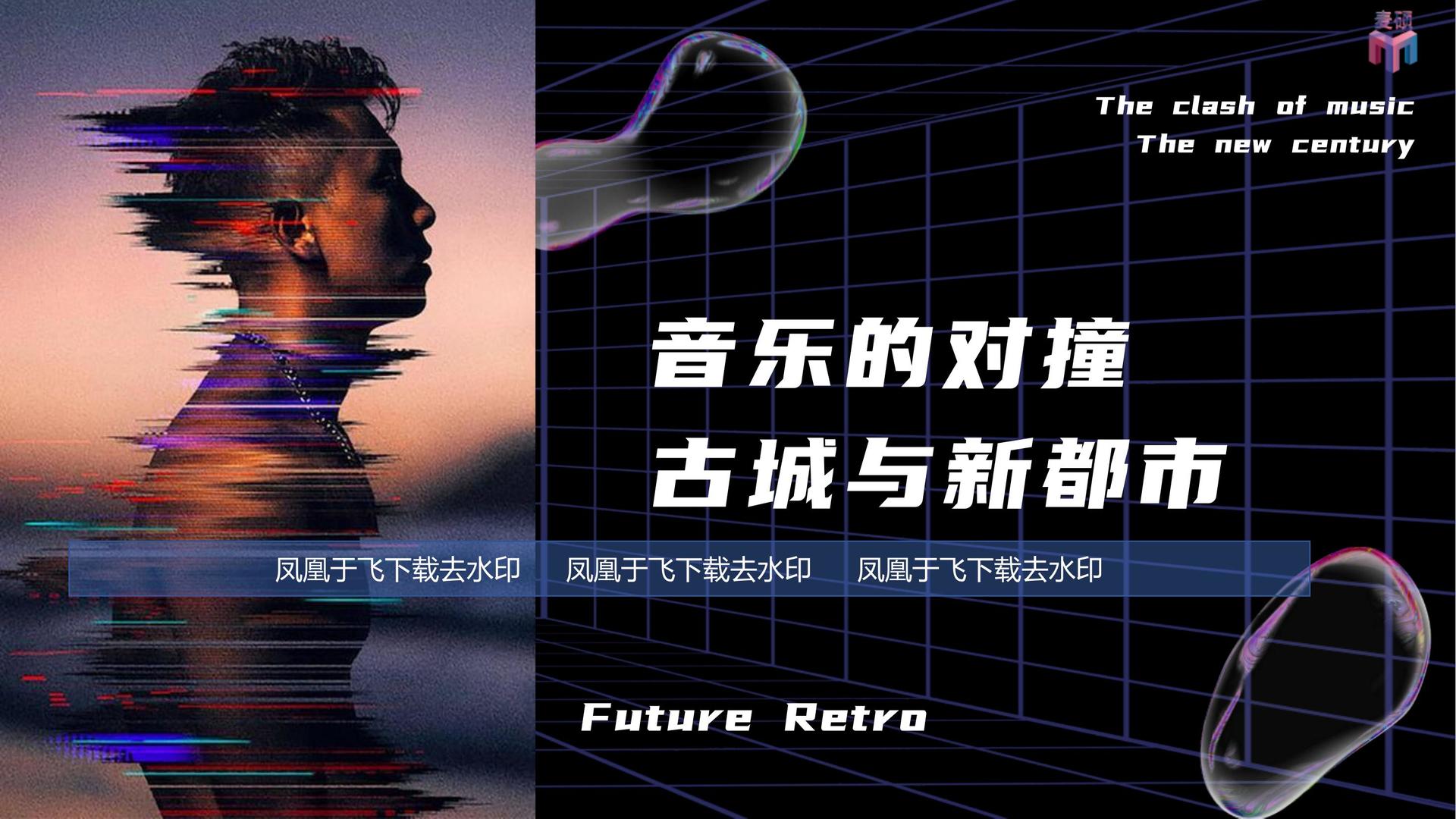 新蓝传媒文化携手高校推进文化创作与研究合作